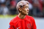 成都蓉城本轮中超还没开踢，韦世豪就连夜离队官宣加盟法甲里昂，徐正源已批准他转会申请