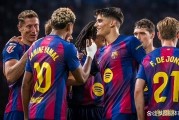 随着巴萨2-1，奥萨苏纳0-2，西甲第27轮最新积分榜如下，巴萨登顶