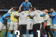 那不勒斯3-1终结国米7连胜,孔蒂执教风格遭质疑,意甲争冠形势激烈 那不勒斯3-1终结国米7连胜,孔蒂执教风格遭质疑,意甲争冠形势激烈